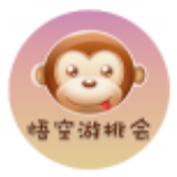 悟空游戏