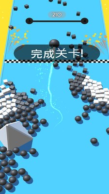 彩色球球