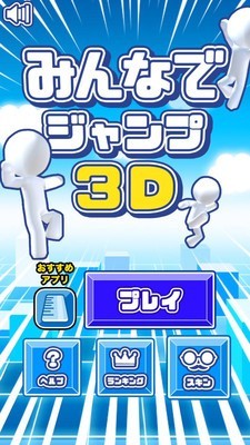 大家一起来猜歌