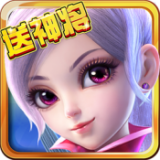 壁咚三国九游版