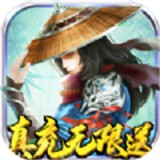 逍遥之尊