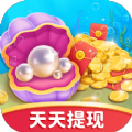 贝壳消消乐极速版