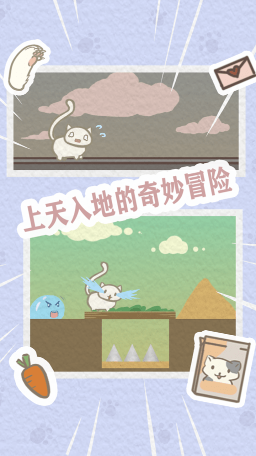 帮帮我恩茨