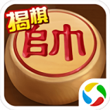 途游中国象棋