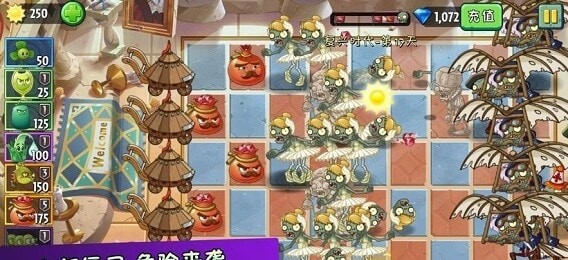 疯狂农庄