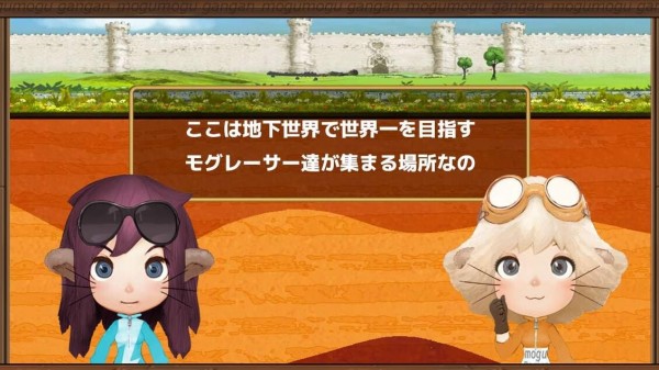 挖掘机驾驶员