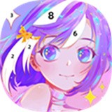 创意美涂填色