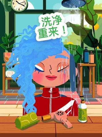 托卡理发师
