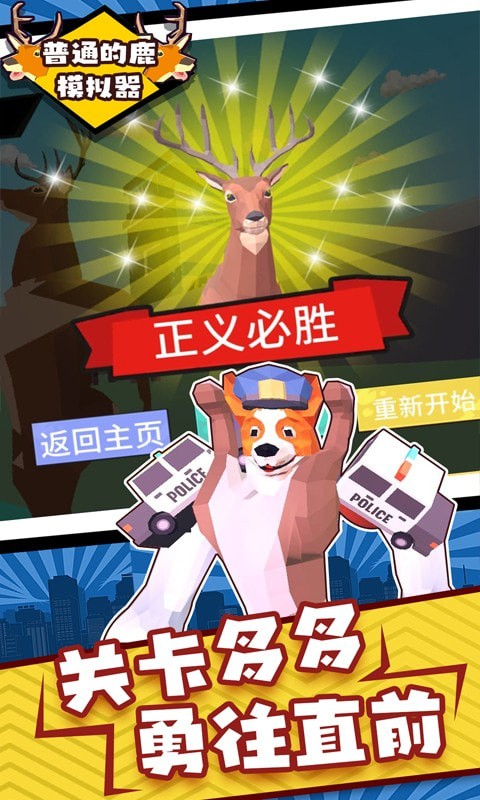 普通的沙雕蛙
