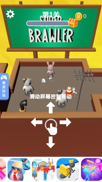 逃离动物岛