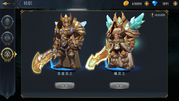 命运女神黑暗精灵的复兴