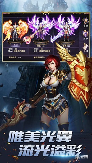 暗黑之境