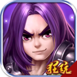 武萌太宗师折扣版
