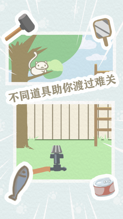 帮帮我恩茨