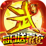 乱世江湖
