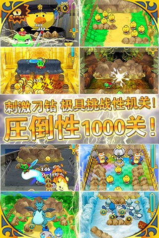 我家公主最可爱百度版