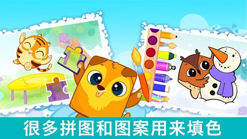 BiBi娱乐