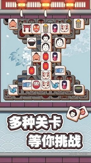 方块点击疯狂冲刺
