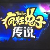 疯狂兔子编程学院