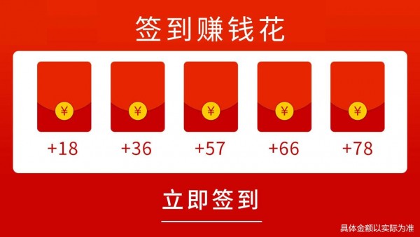 和我猜水果