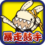 暴走兔子跑酷