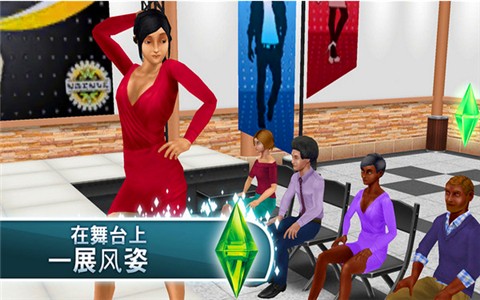 模拟人生4灵异追击