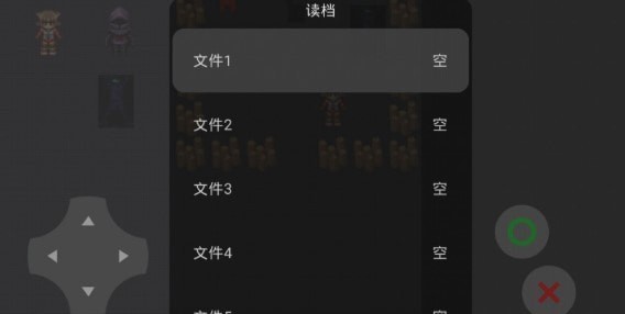 回合制战争
