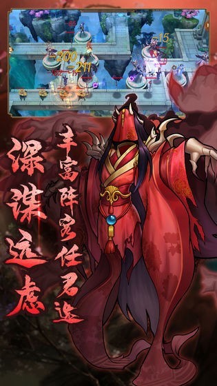 悠唐天下果盘版