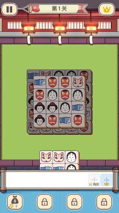 方块对决