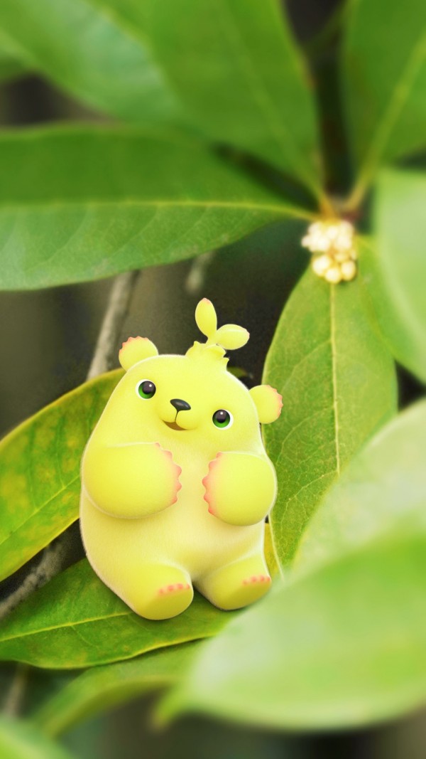 治愈