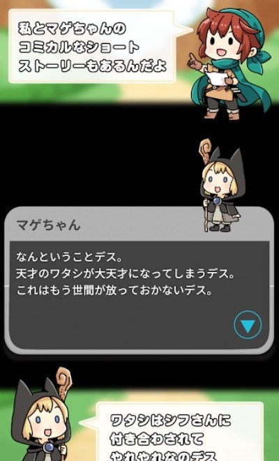 纸牌战斗