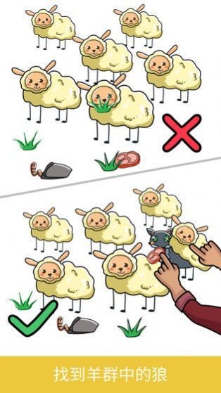 脑洞小哥
