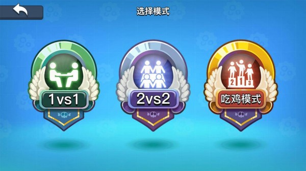 细胞大作战