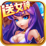 尖叫女神百度版
