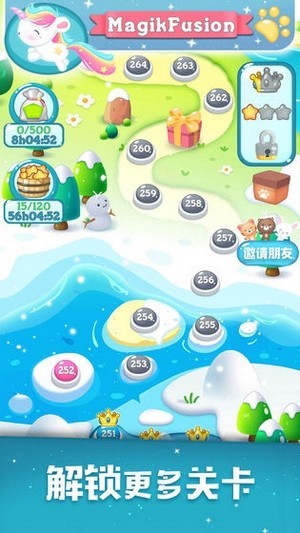 彩虹消消消多多赚钱