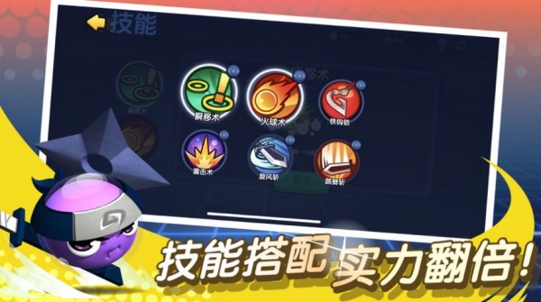 暴揍小屁孩