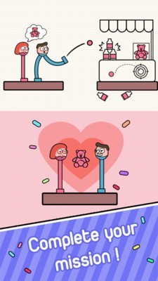 行走大师长腿爸爸