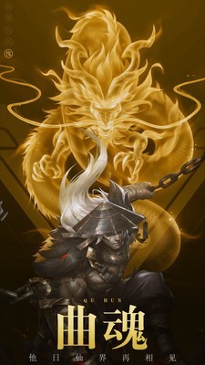 凡人修仙之天下无双