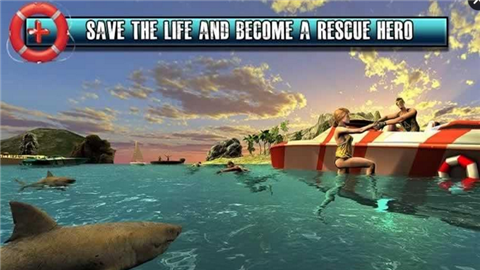 海滩救援3D