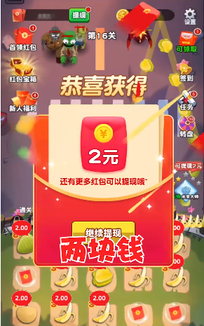 水果大王