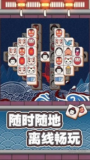 方块点击疯狂冲刺