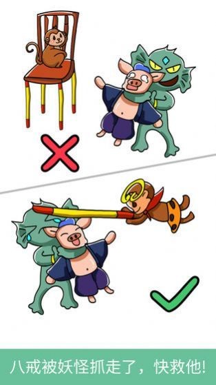 脑洞小哥