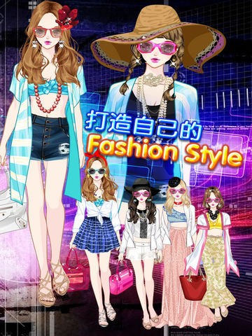 少女时代