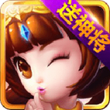 猫三国超v版