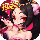 新西游灵宠