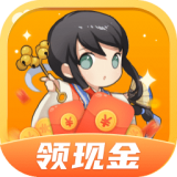 成语宝藏