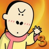 最囧烧脑游戏2