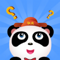 我问你猜