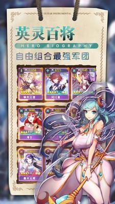 星空物语九游版