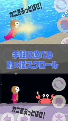 粉红色迷宫